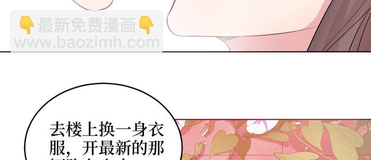 第二十七话 宣布复出(1/4)-第28话