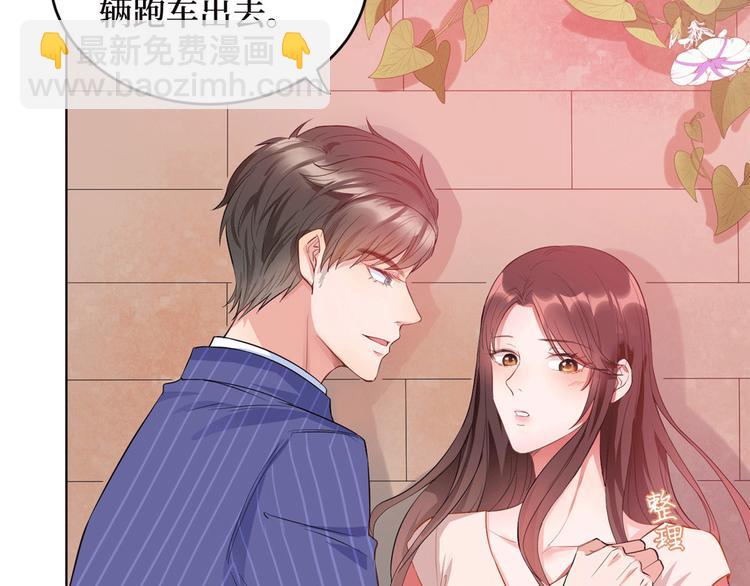 第二十七话 宣布复出(1/4)-第28话