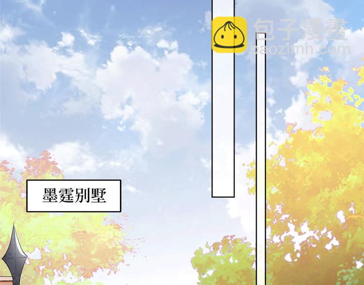 第二十七话 宣布复出(1/4)-第28话