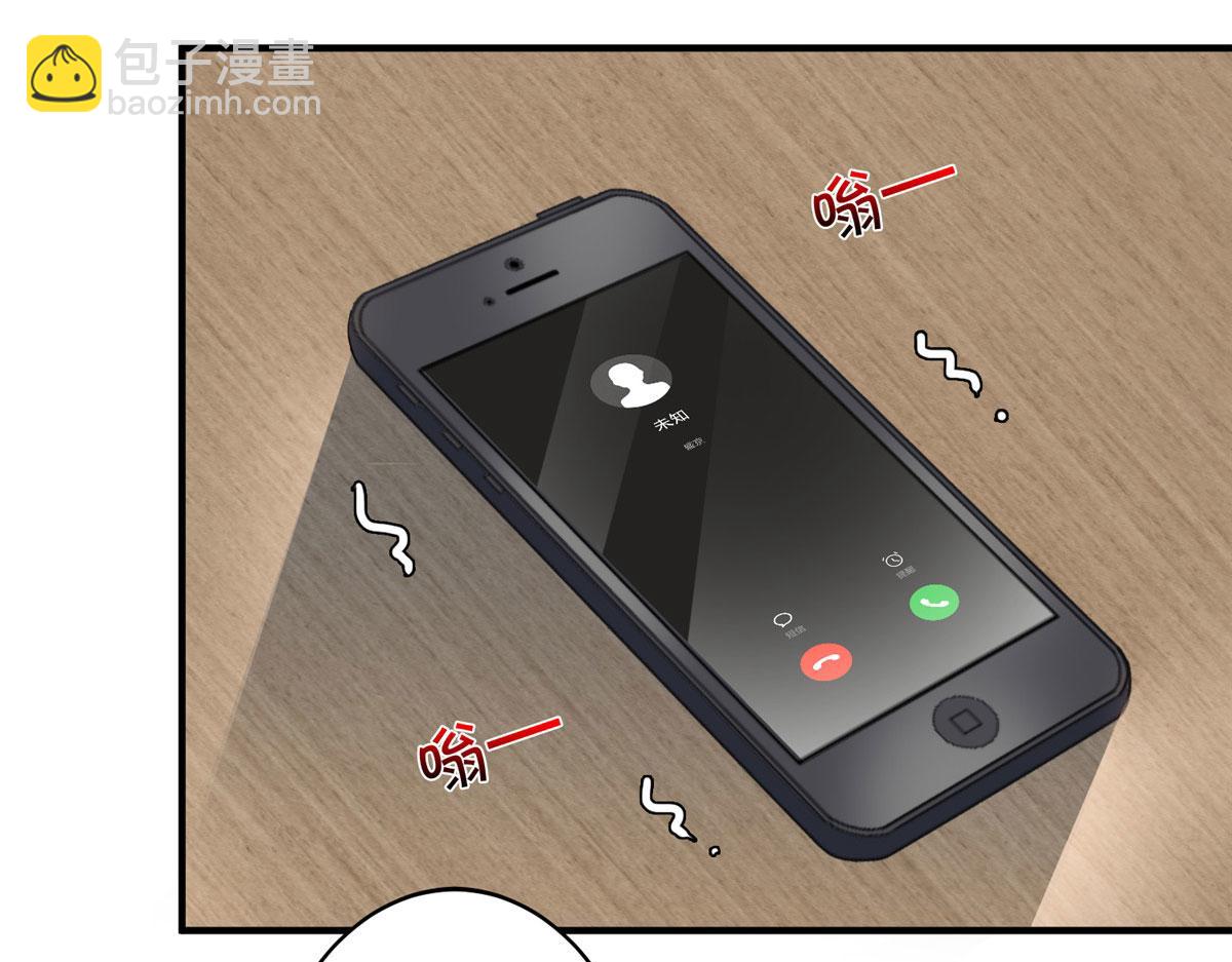 第269话 白秋生的手段(1/3)-第272话