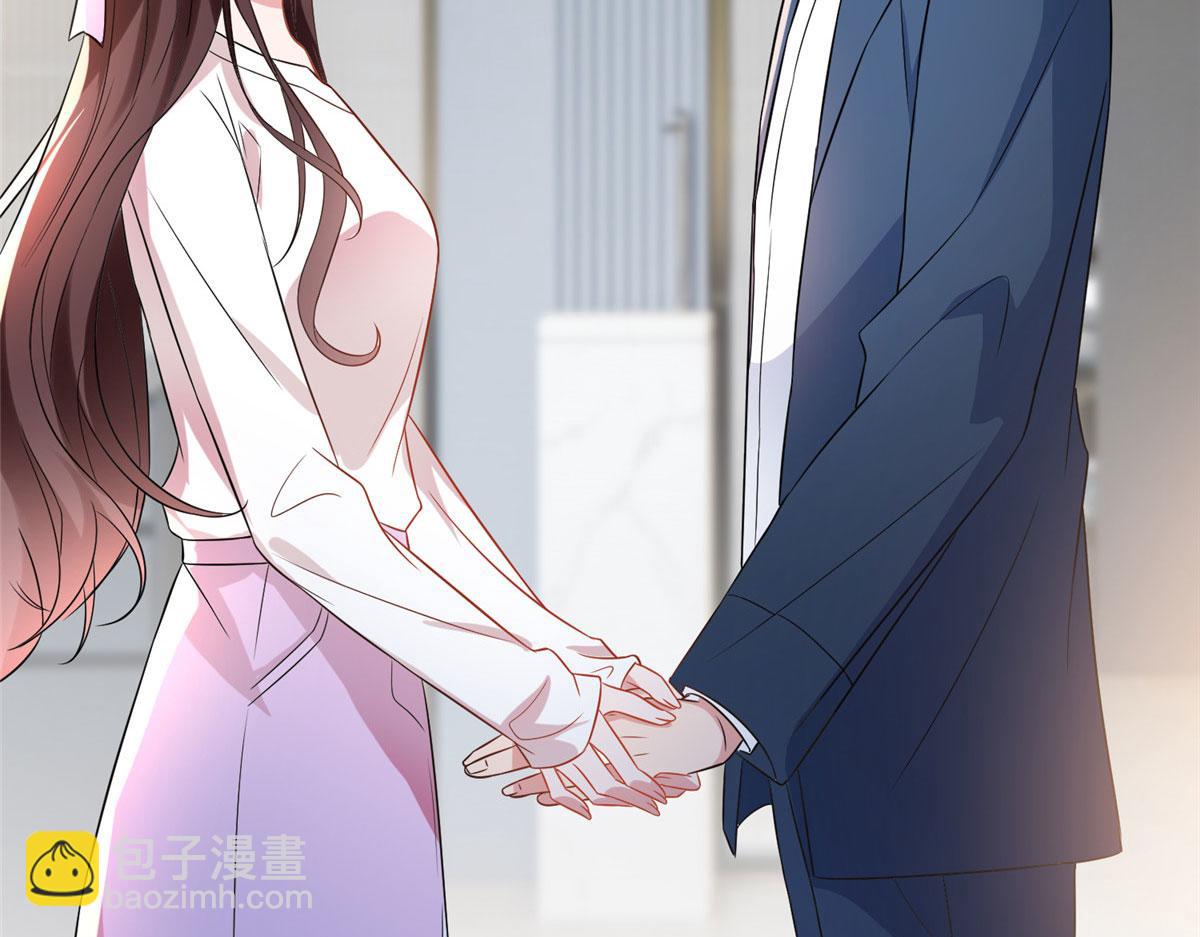第269话 白秋生的手段(1/3)-第272话