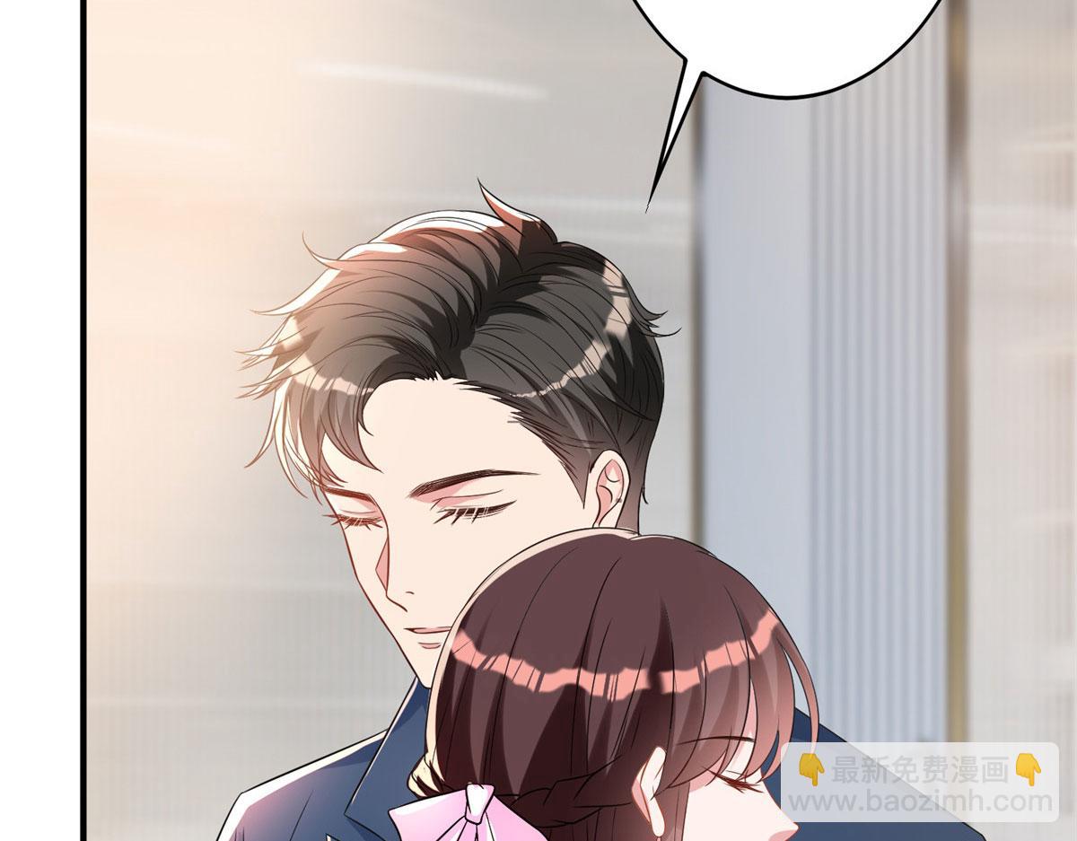 第269话 白秋生的手段(1/3)-第272话