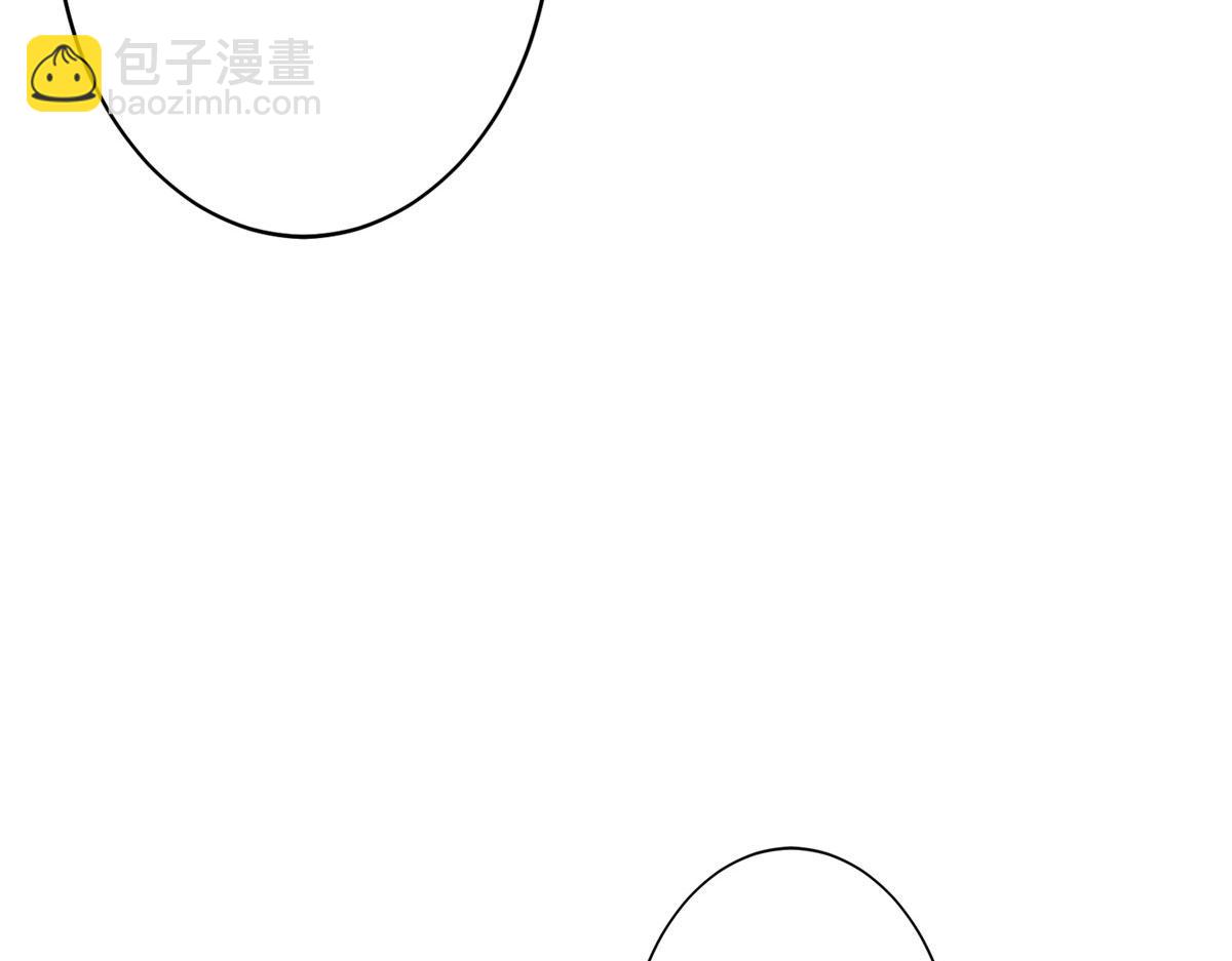 第269话 白秋生的手段(1/3)-第272话
