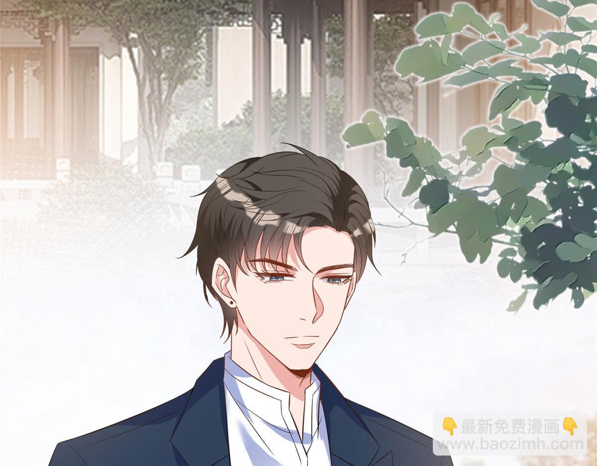 第269话 白秋生的手段(1/3)-第272话