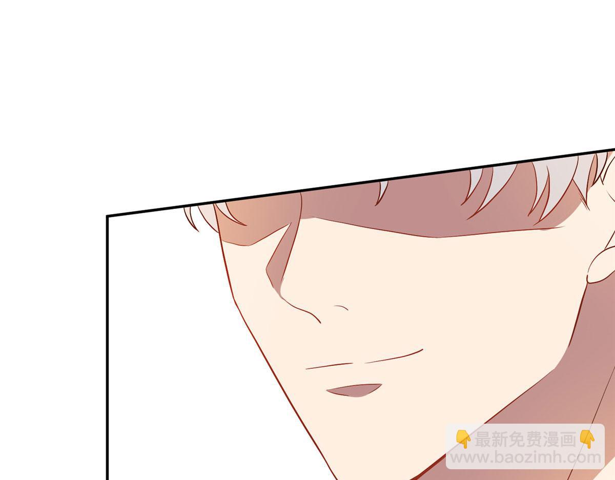 第271话 手撕白秋生(1/3)-第274话