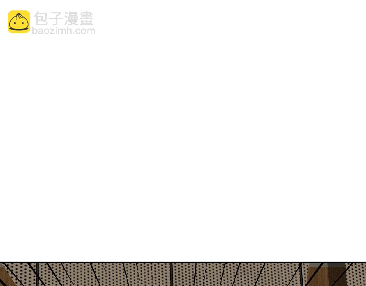 第271话 手撕白秋生(1/3)-第274话