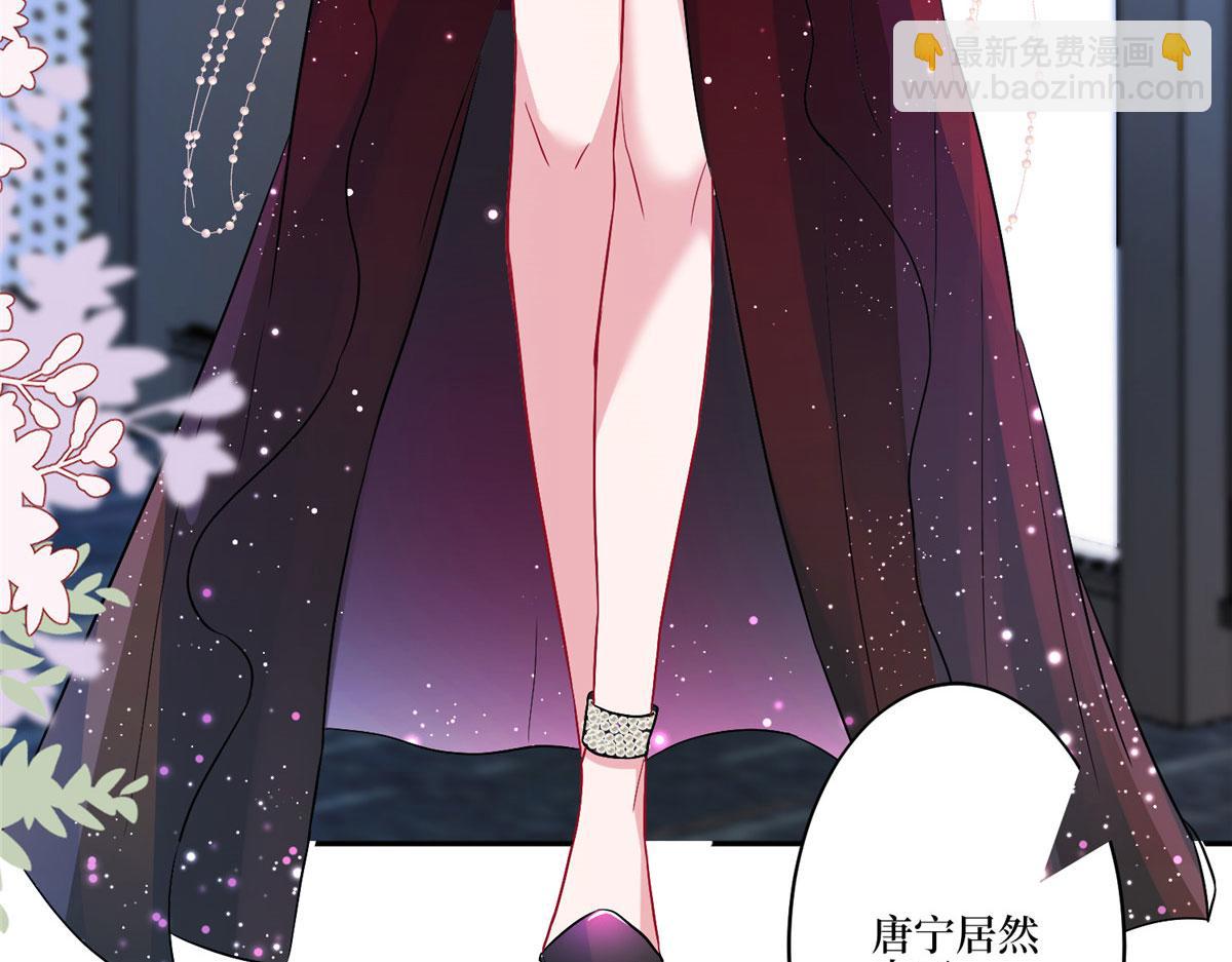 第271话 手撕白秋生(1/3)-第274话