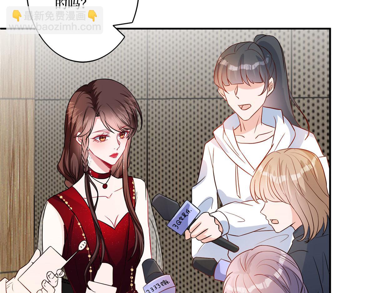第271话 手撕白秋生(1/3)-第274话