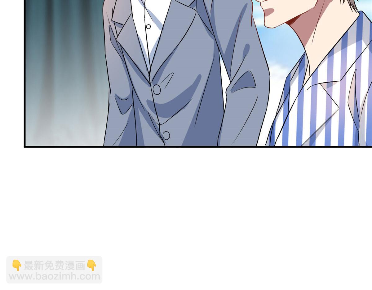 第271话 手撕白秋生(1/3)-第274话