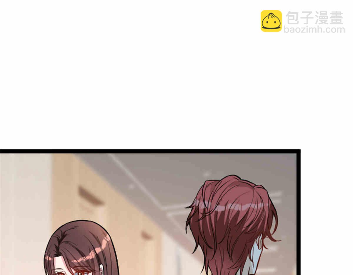 第273话 墨总遭遇撬墙角(1/3)-第276话
