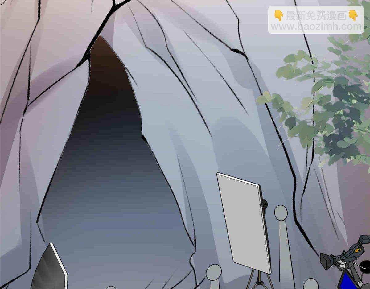 第273话 墨总遭遇撬墙角(1/3)-第276话