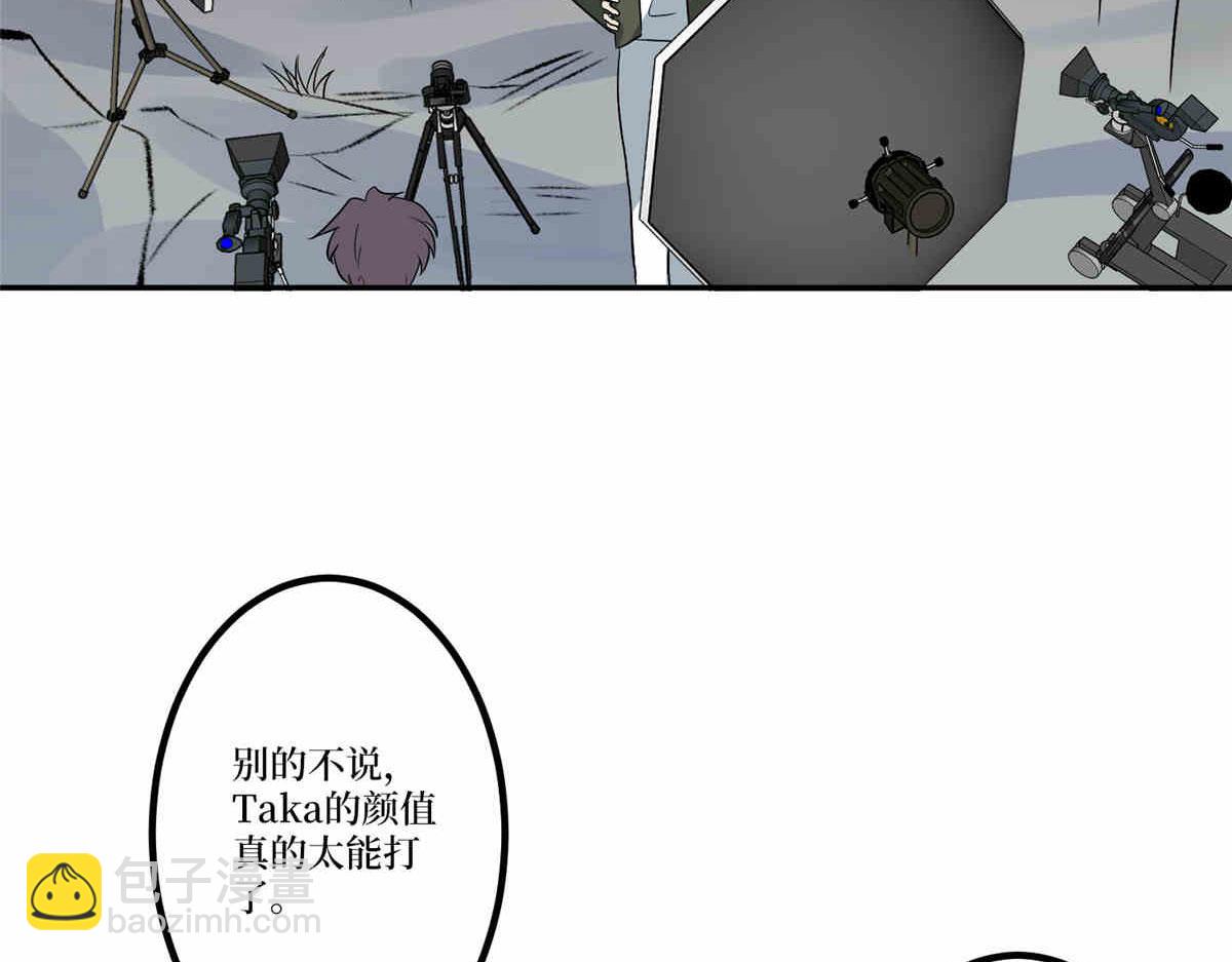 第273话 墨总遭遇撬墙角(1/3)-第276话