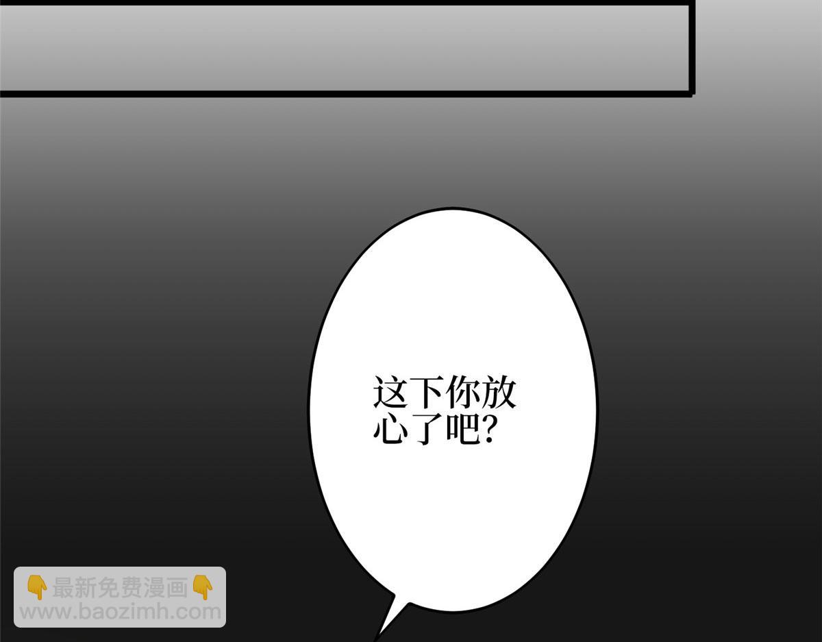 第275话 喜从天降(1/3)-第278话