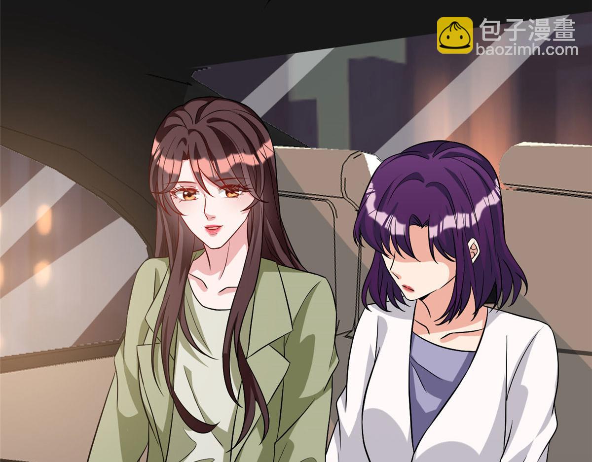第275话 喜从天降(1/3)-第278话