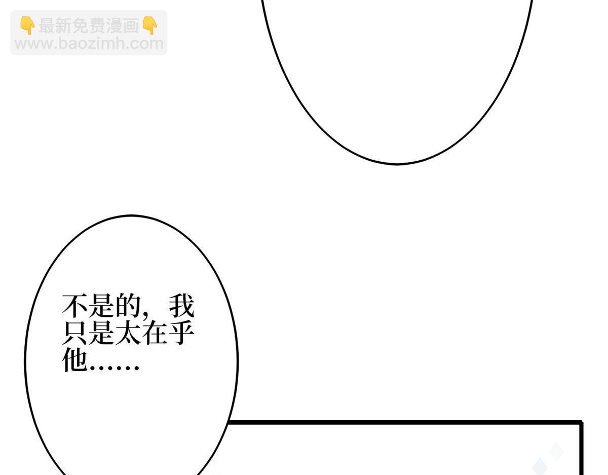 第275话 喜从天降(1/3)-第278话