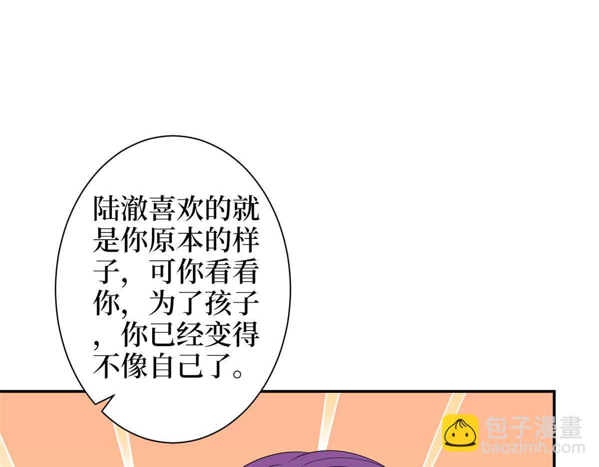 第275话 喜从天降(1/3)-第278话
