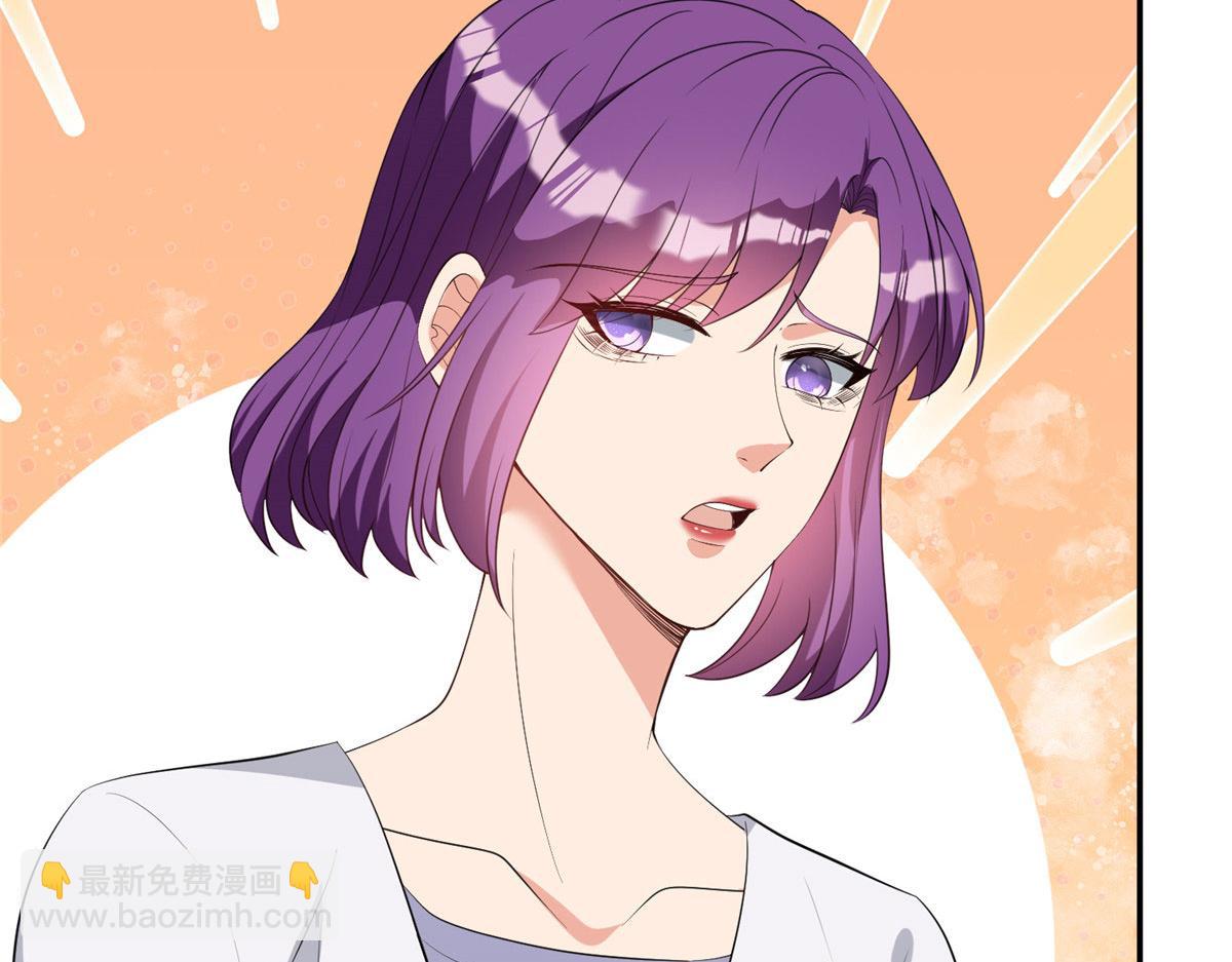 第275话 喜从天降(1/3)-第278话