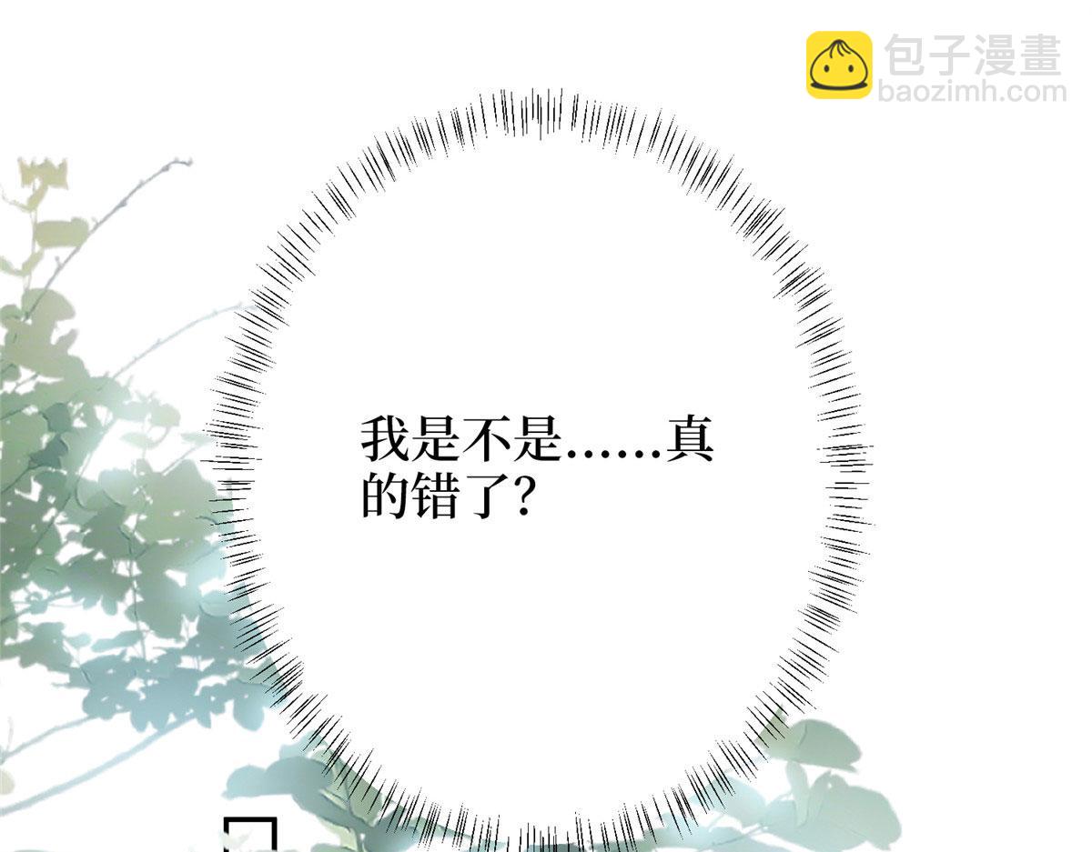 第275话 喜从天降(1/3)-第278话