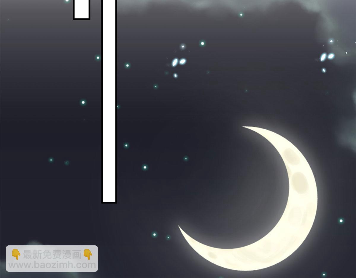 第275话 喜从天降(1/3)-第278话