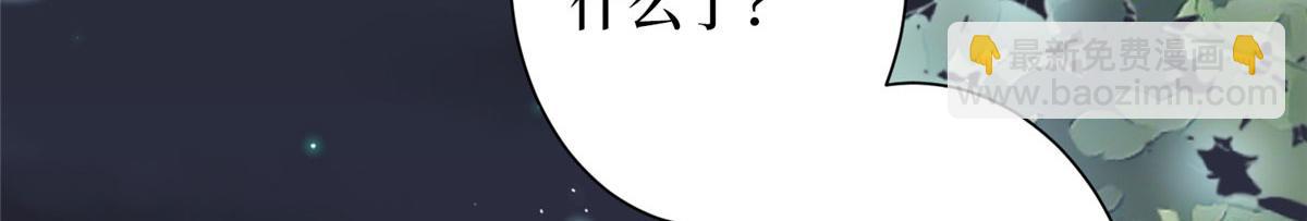 第275话 喜从天降(1/3)-第278话