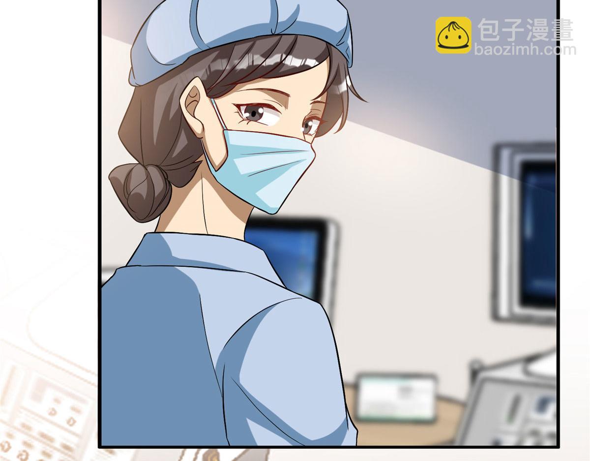 第275话 喜从天降(1/3)-第278话