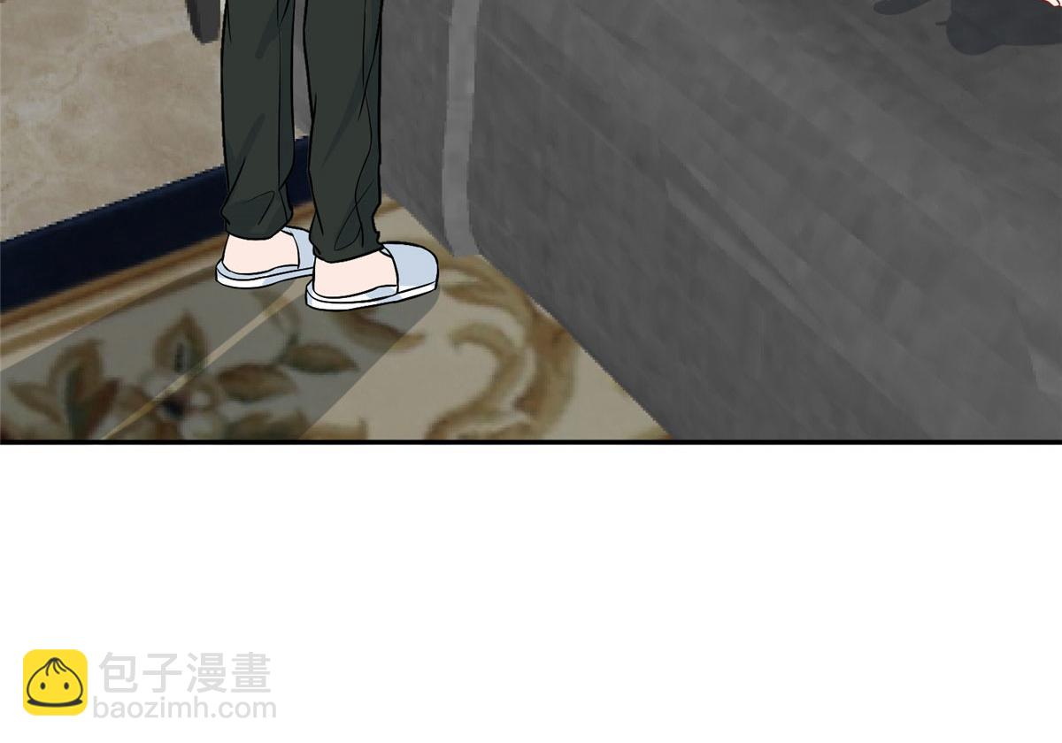 第277话 确认结果(1/3)-第280话