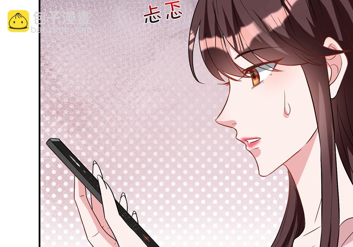 第277话 确认结果(1/3)-第280话