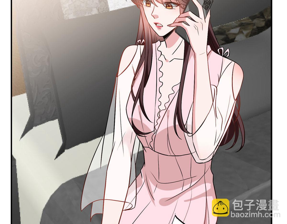 第277话 确认结果(1/3)-第280话