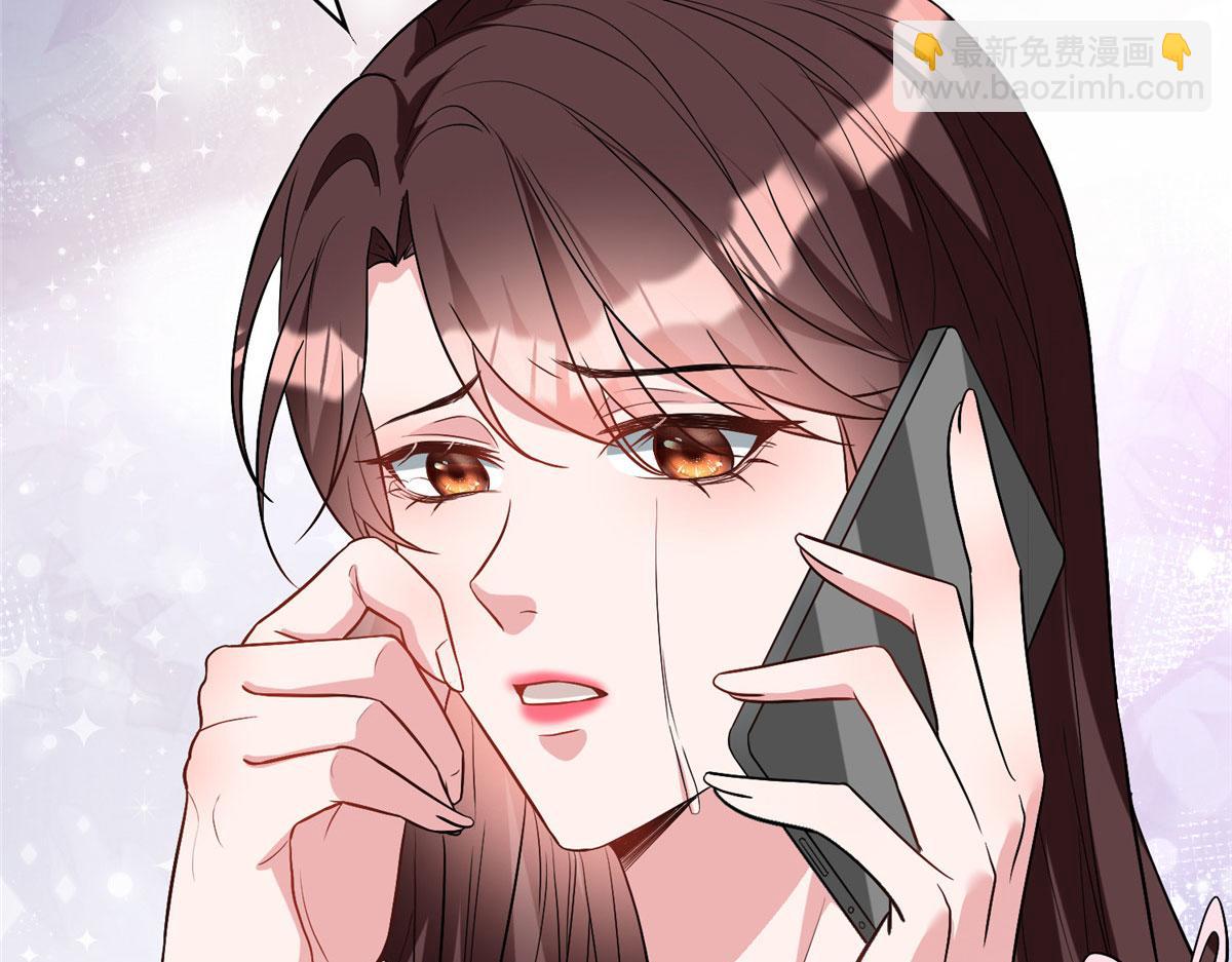 第277话 确认结果(1/3)-第280话