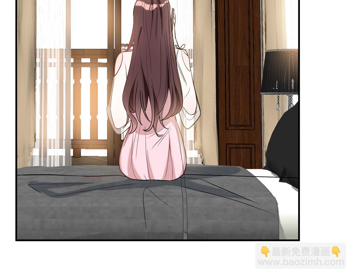 第277话 确认结果(1/3)-第280话