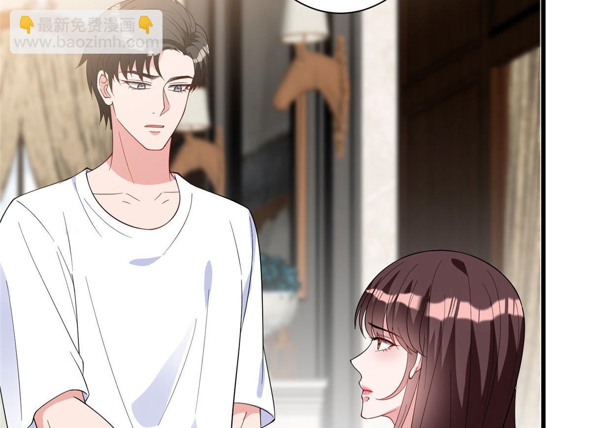 第277话 确认结果(1/3)-第280话