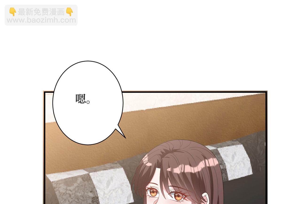 第277话 确认结果(1/3)-第280话