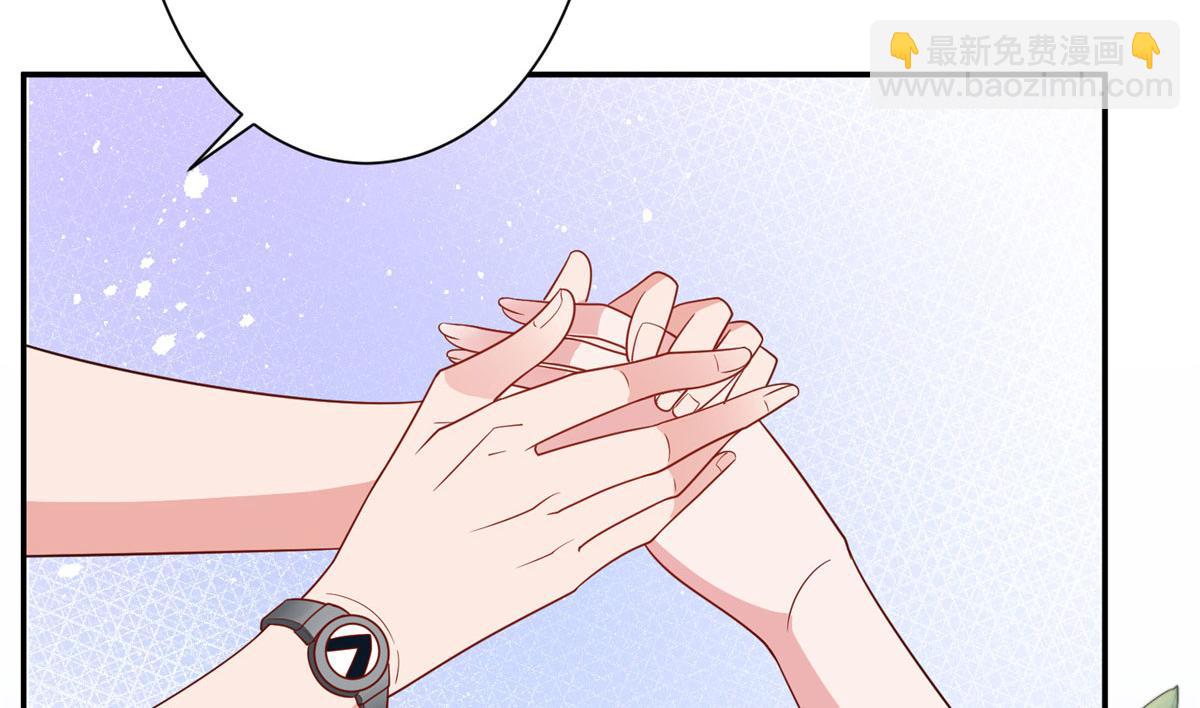 第277话 确认结果(1/3)-第280话