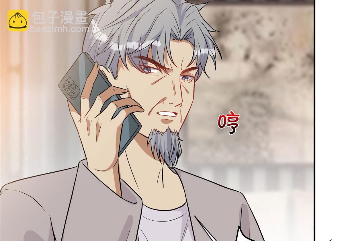 第277话 确认结果(1/3)-第280话