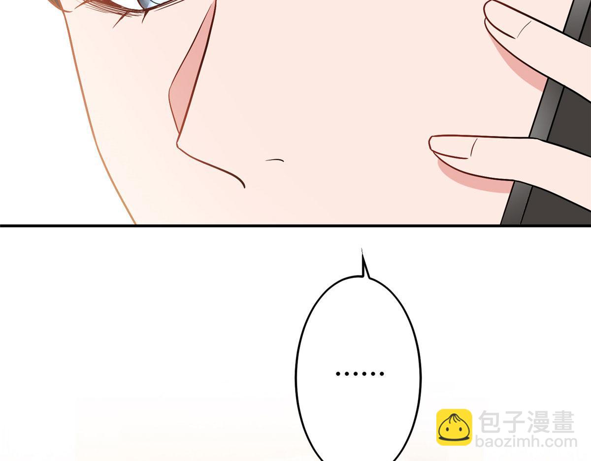 第277话 确认结果(1/3)-第280话