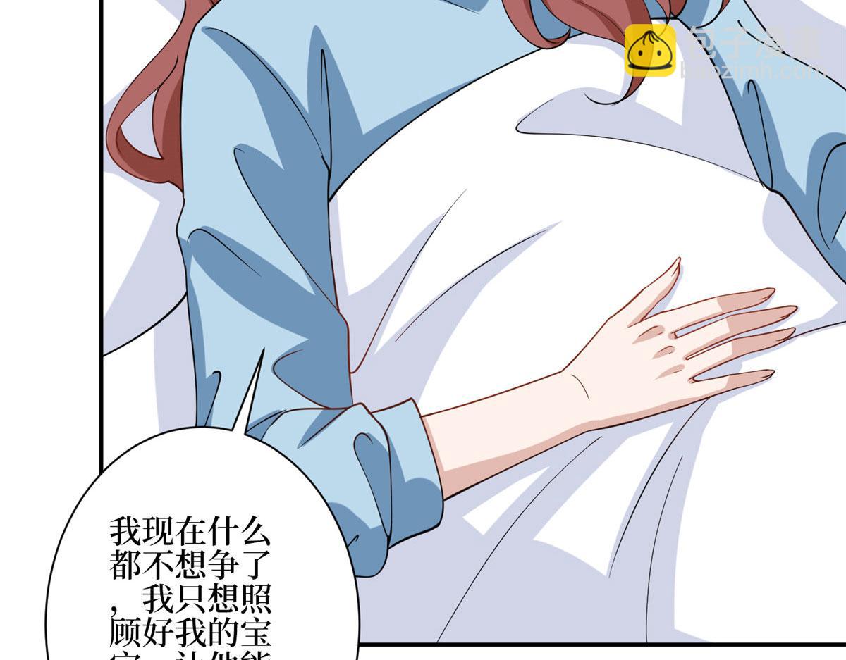 第279话 唐萱回归(1/3)-第282话