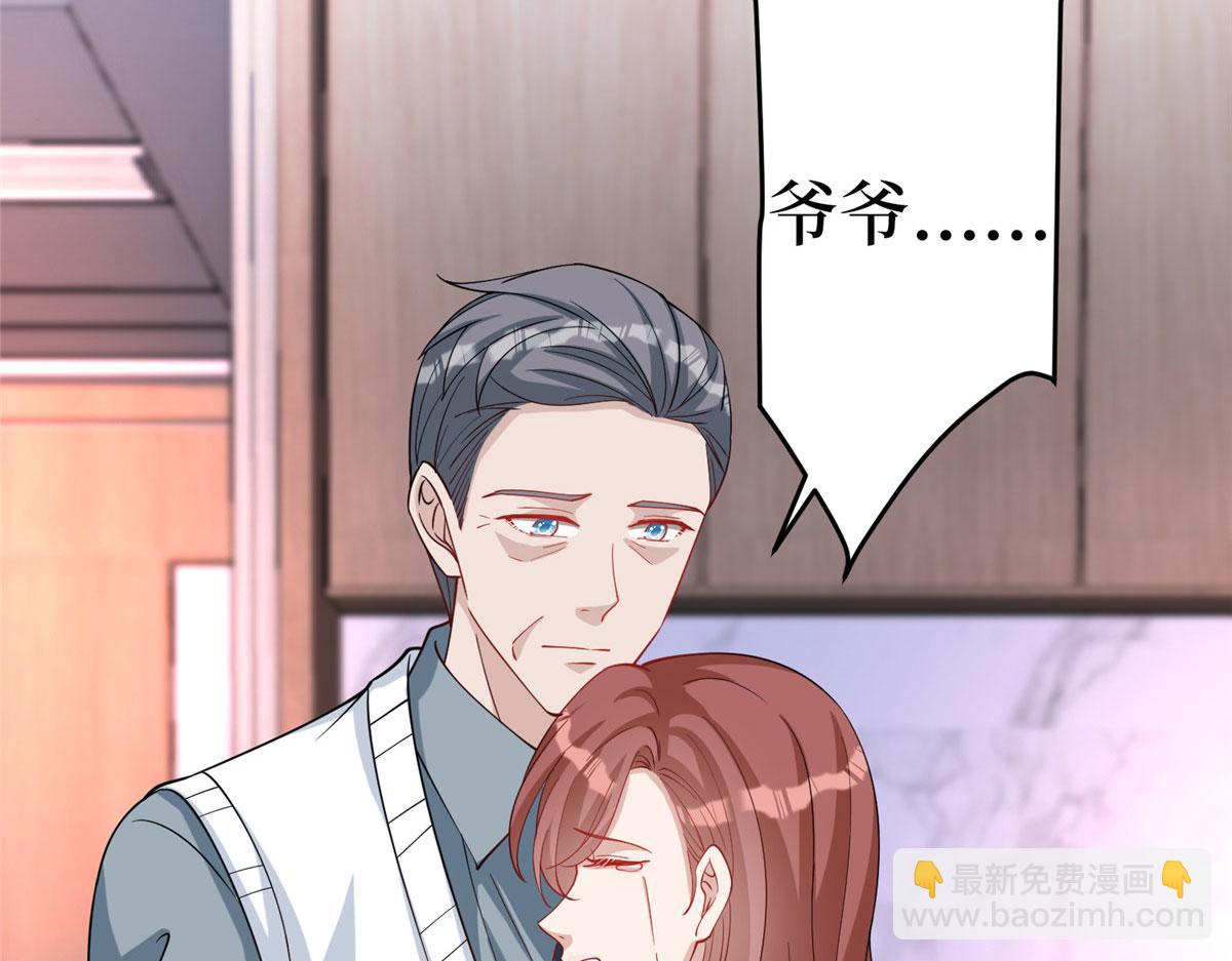 第279话 唐萱回归(1/3)-第282话