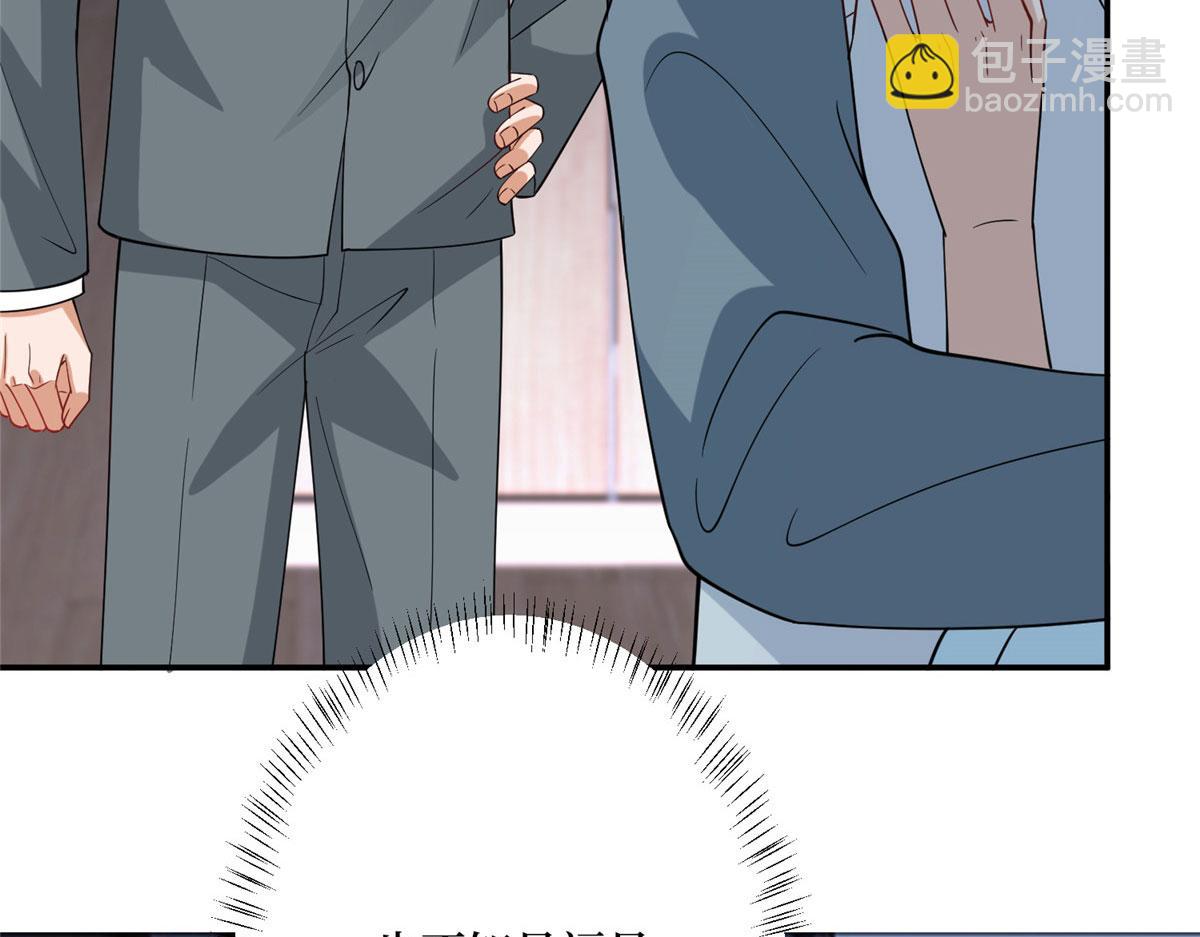 第279话 唐萱回归(1/3)-第282话