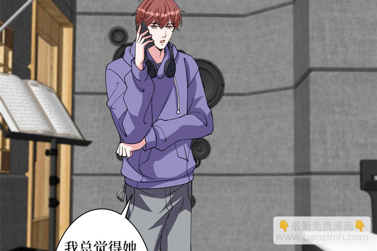 第279话 唐萱回归(1/3)-第282话