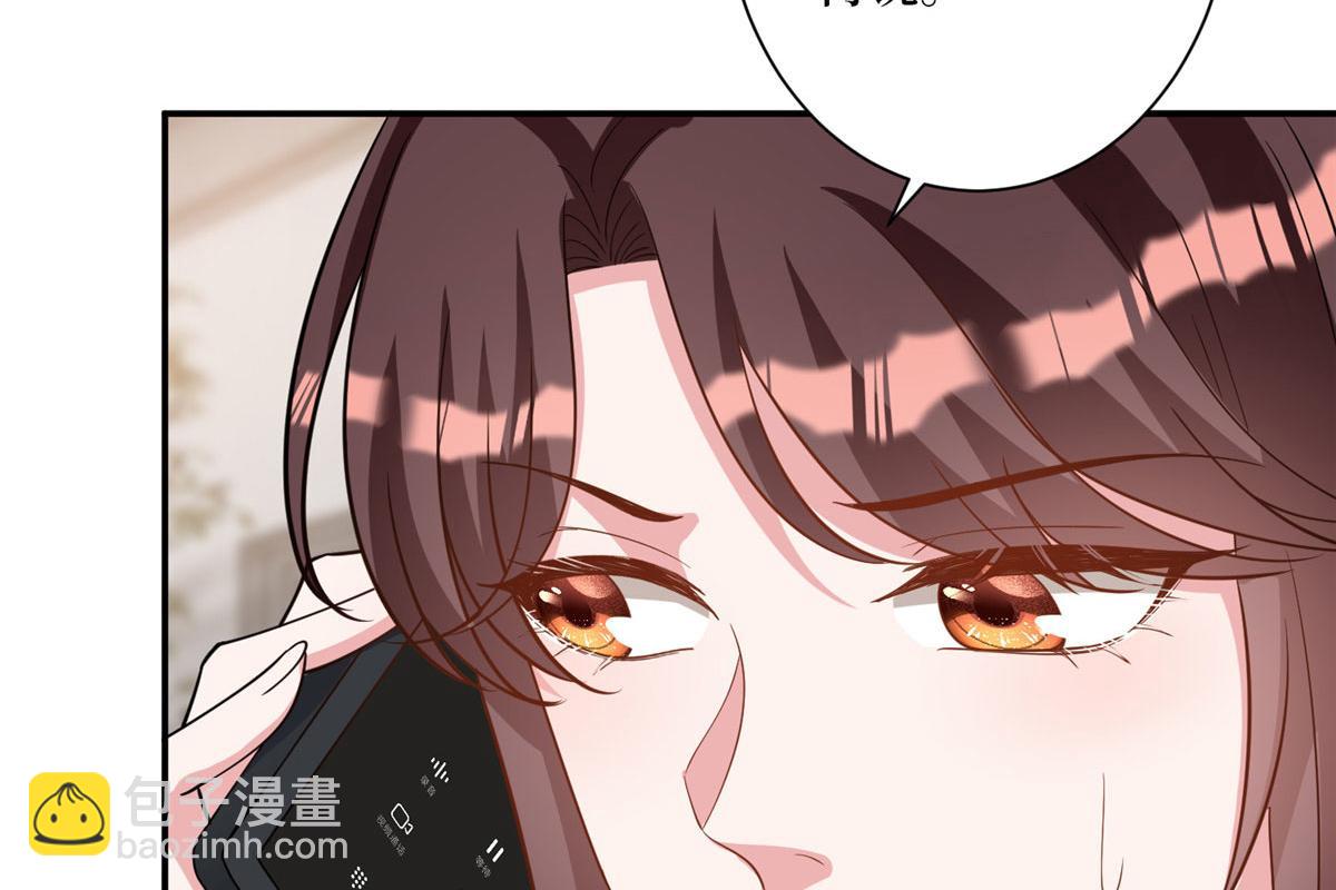 第279话 唐萱回归(1/3)-第282话