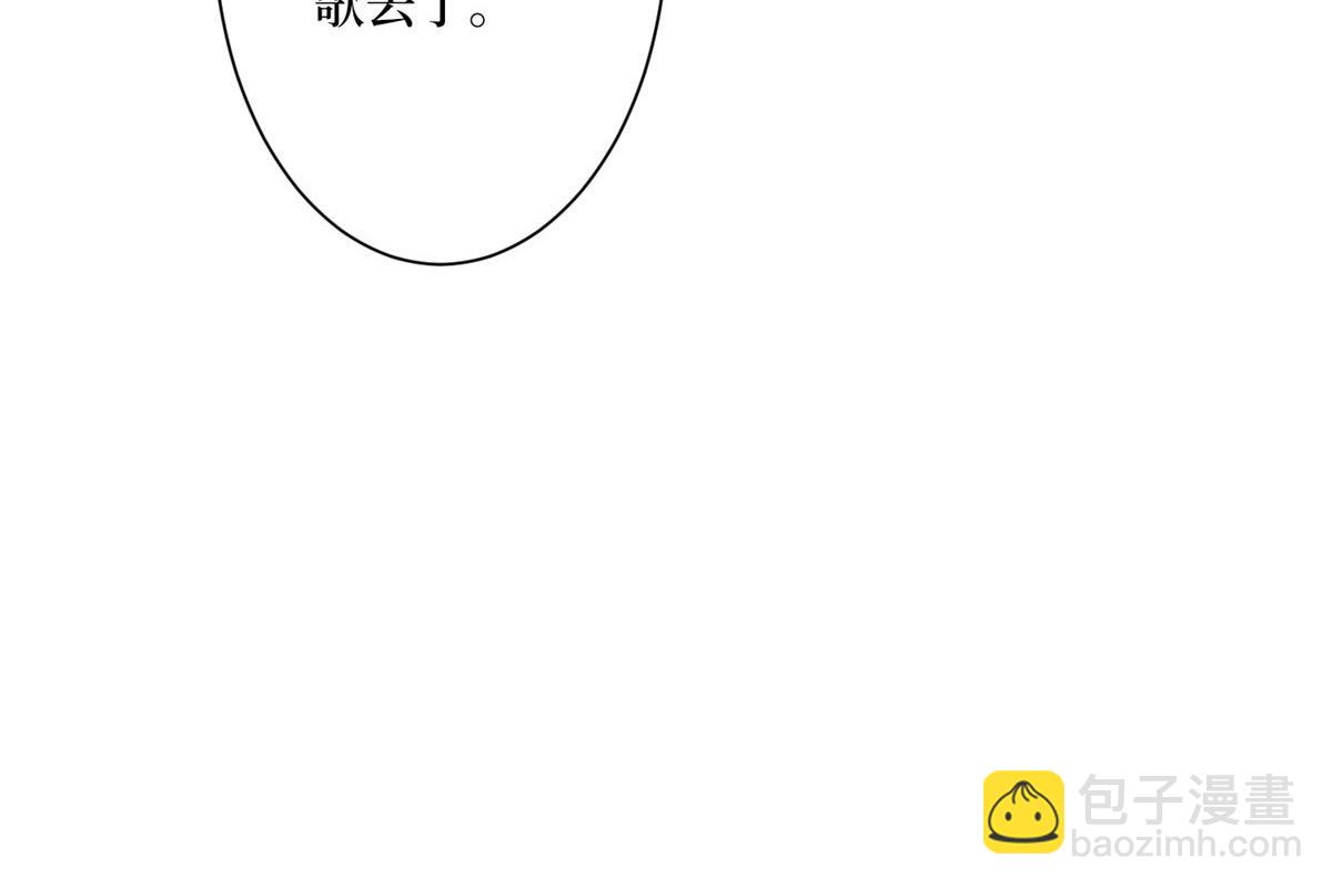 第279话 唐萱回归(1/3)-第282话