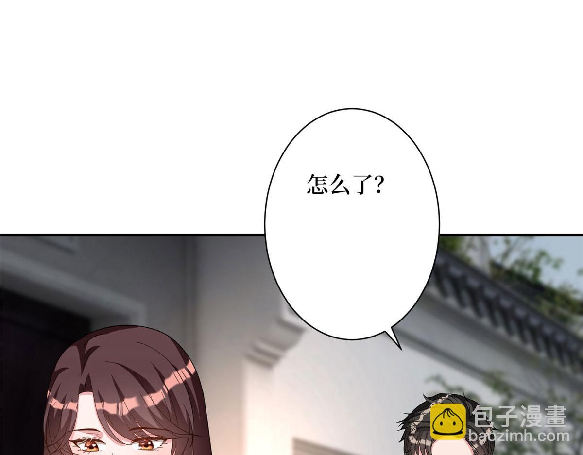 第279话 唐萱回归(1/3)-第282话