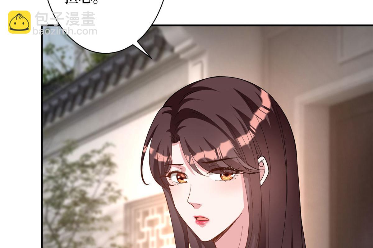 第279话 唐萱回归(1/3)-第282话