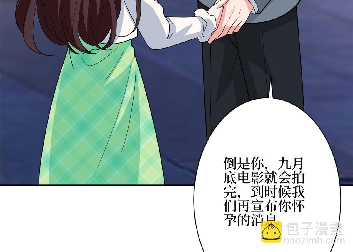 第279话 唐萱回归(1/3)-第282话