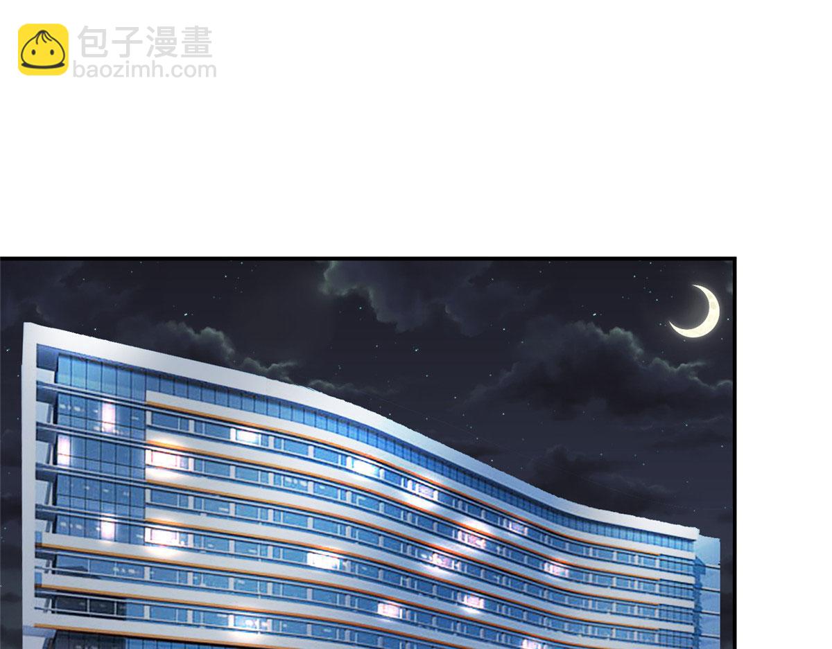 第279话 唐萱回归(1/3)-第282话