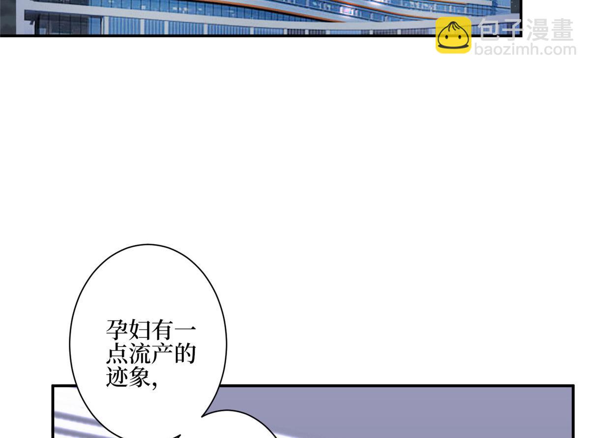 第279话 唐萱回归(1/3)-第282话