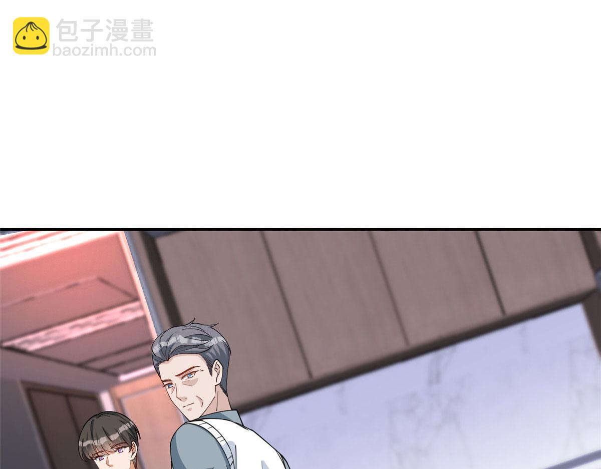 第279话 唐萱回归(1/3)-第282话