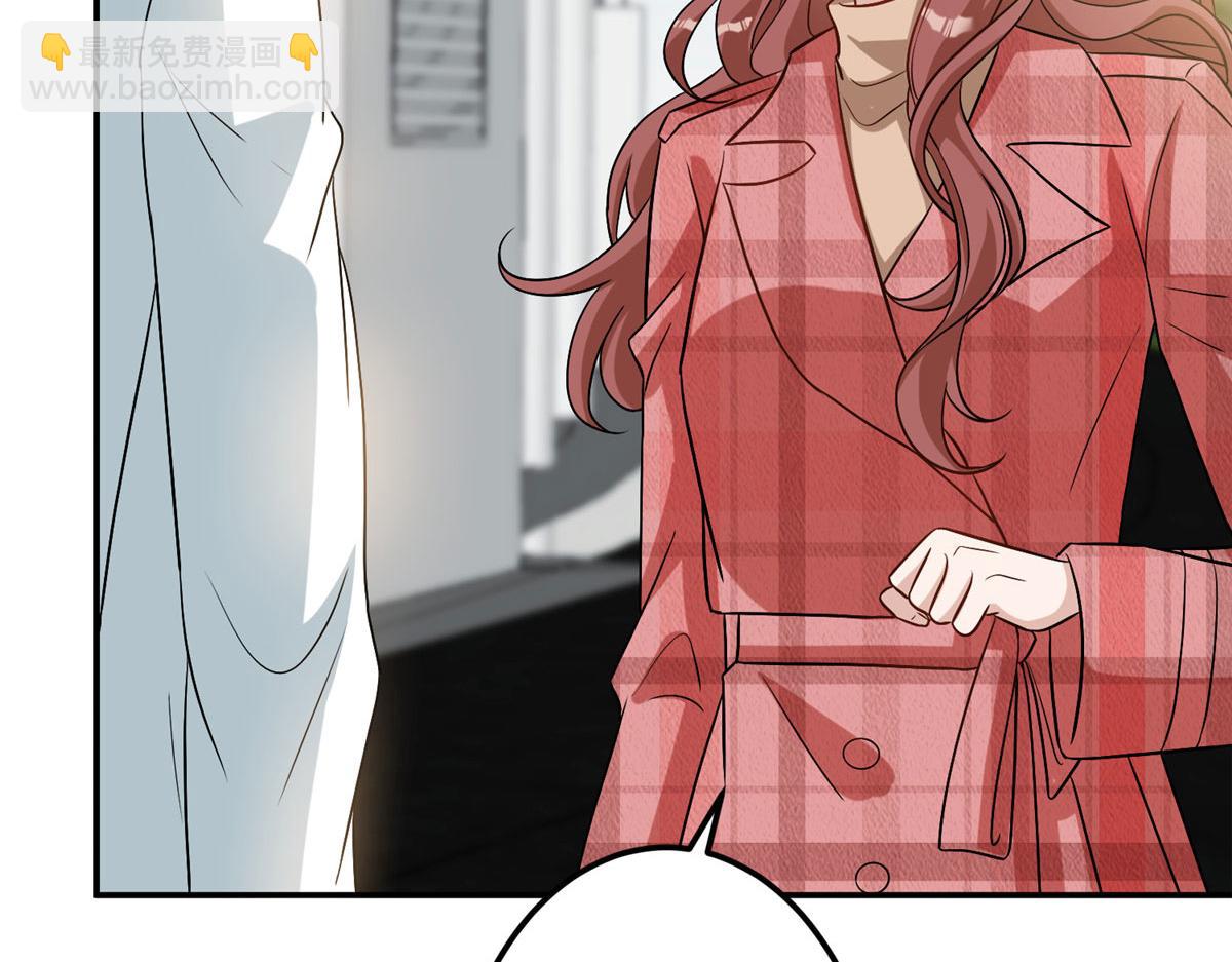 第281话 兴师问罪(1/3)-第284话