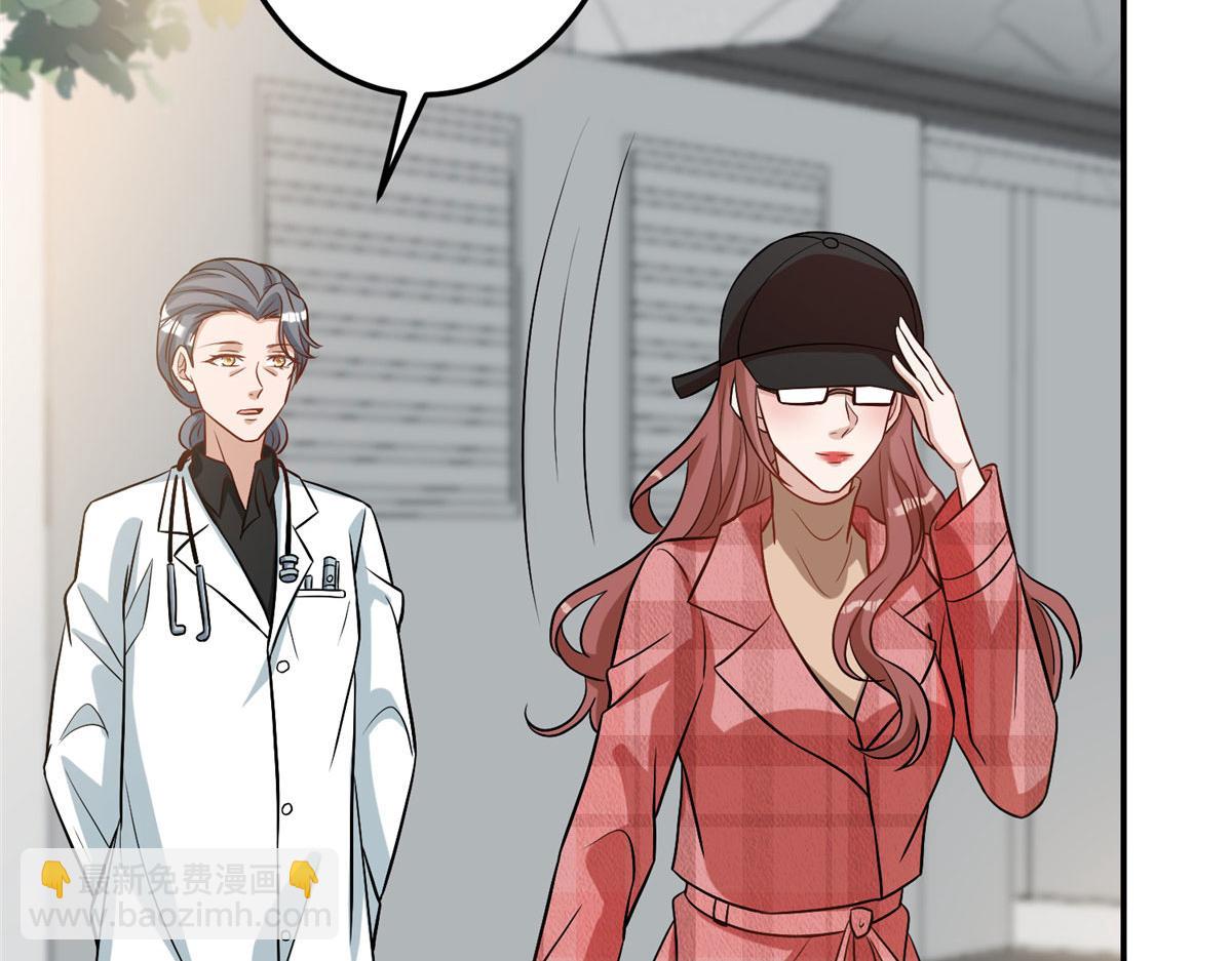 第281话 兴师问罪(1/3)-第284话