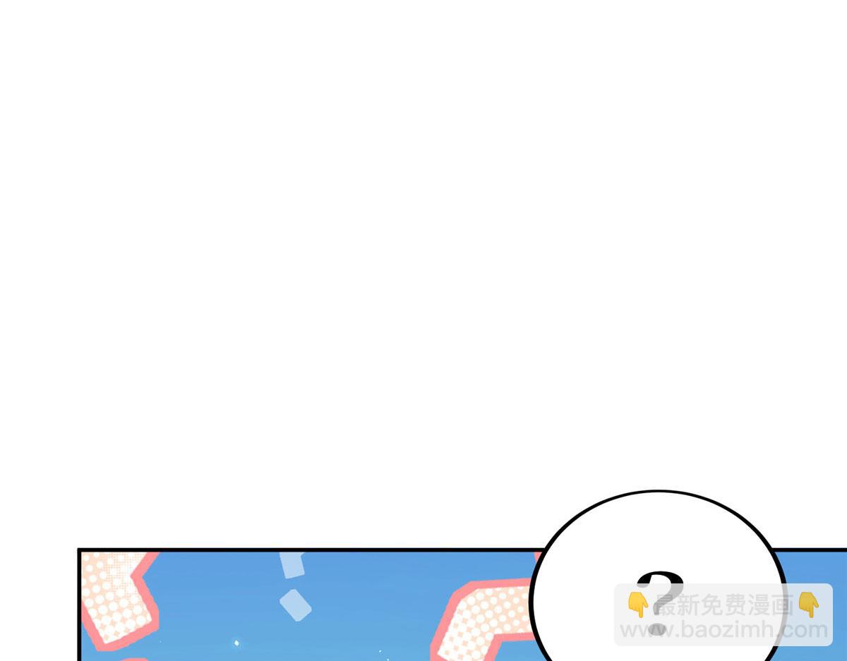 第281话 兴师问罪(1/3)-第284话